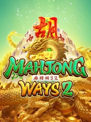 789aff ทดลองเล่นฟรี mahjong-ways2